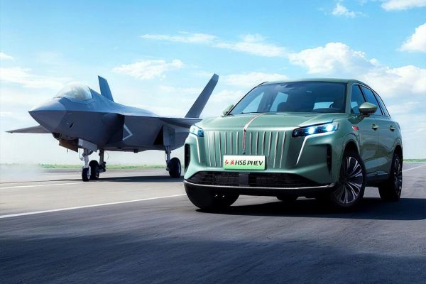 红旗HS6 PHEV售价17.88万起