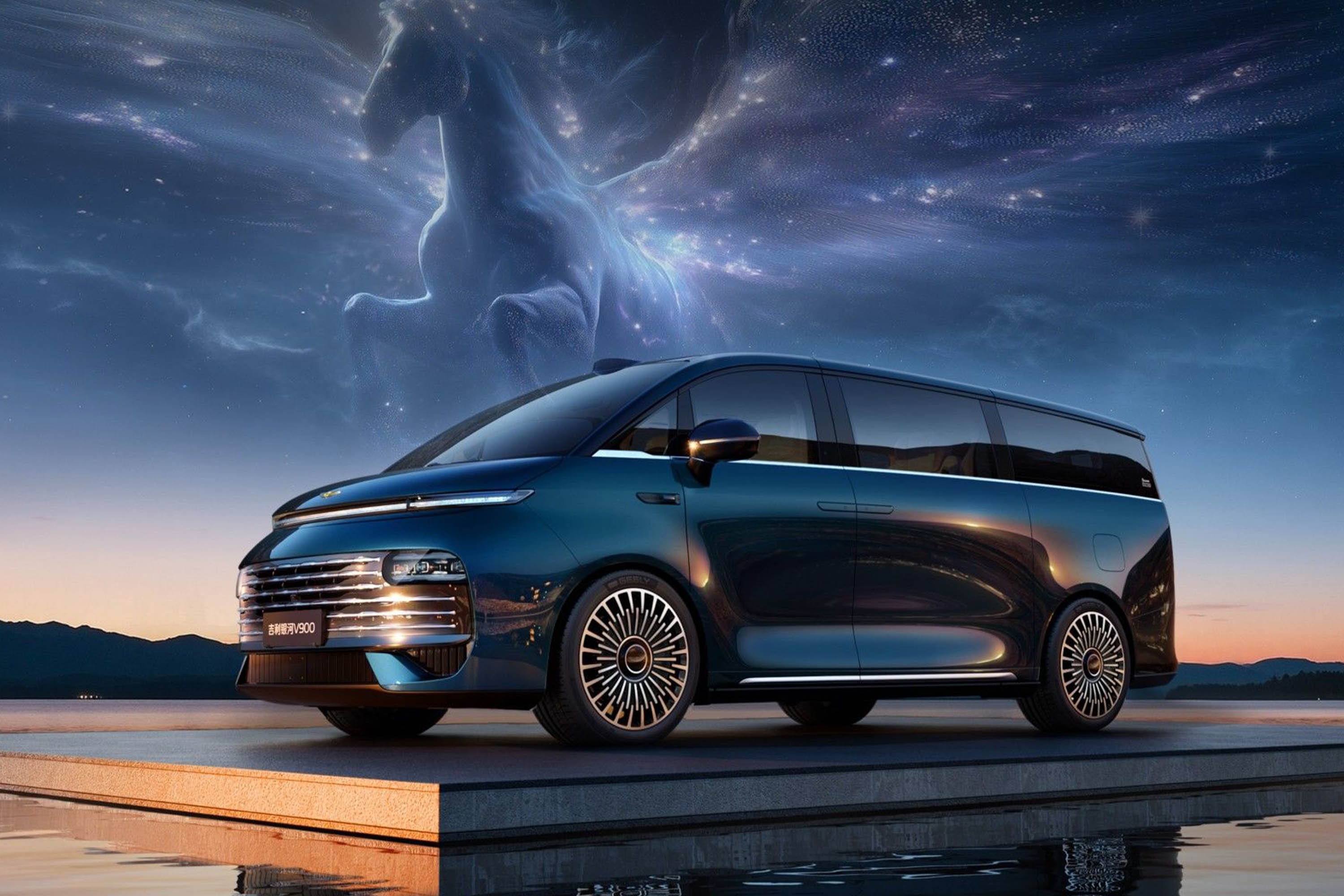 吉利银河V900限时指导价26.98万起