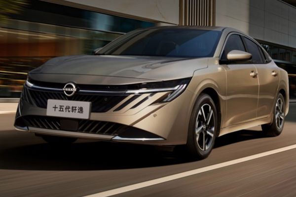 十五代轩逸上市限时价9.49万起