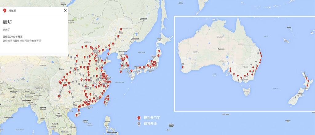 继续扩展版图 特斯拉更新超级充电站地图