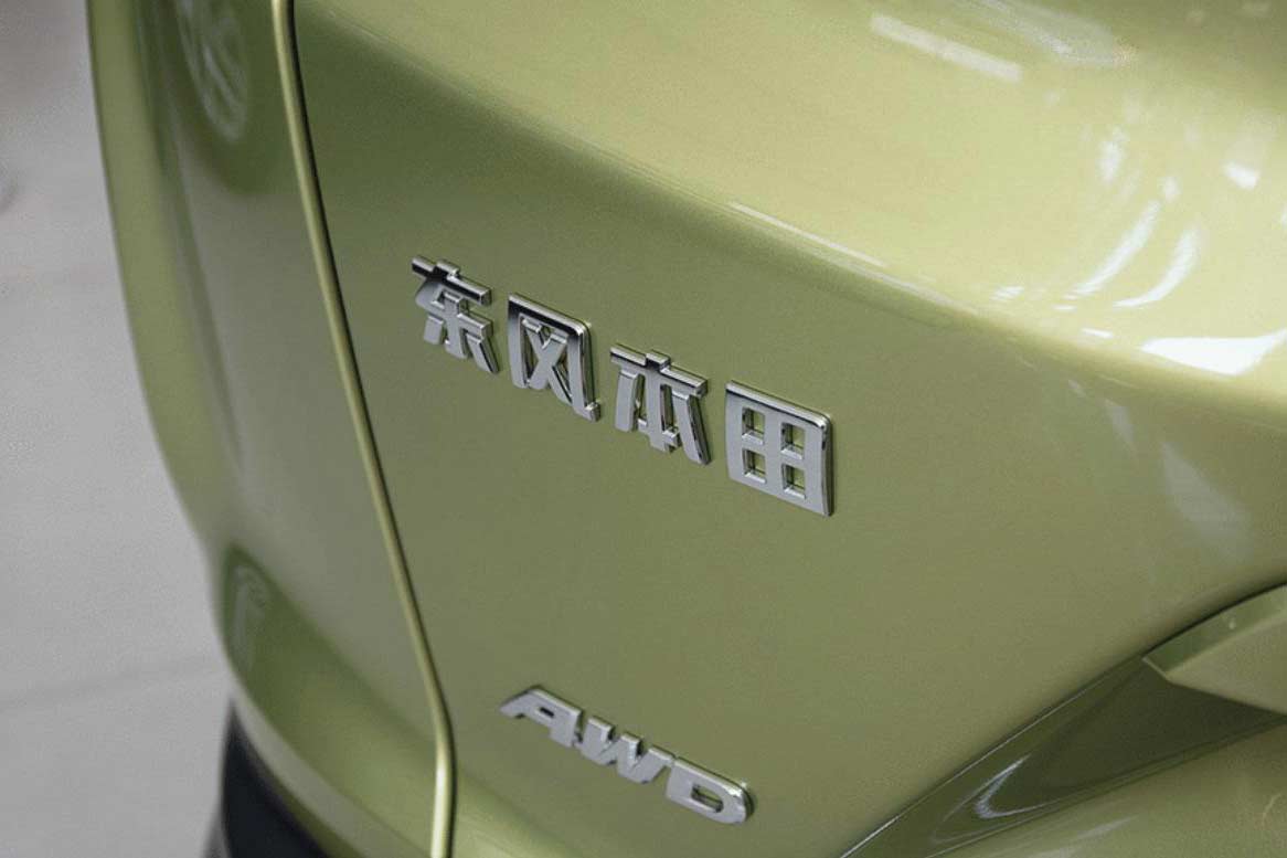 东风本田透露未来规划 新工厂将生产新能源车