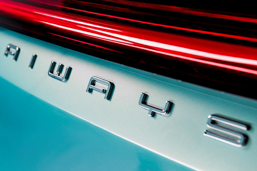 爱驰首款量产车U5预告图发布 定位纯电动SUV