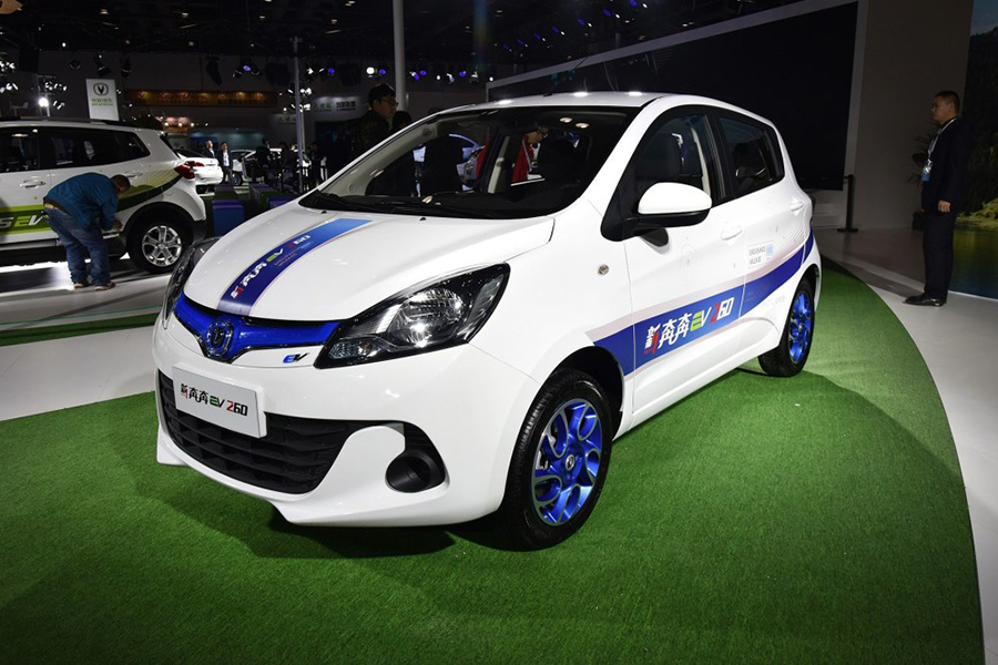 奔奔EV260北京地区有现车销售 最高优惠1万元