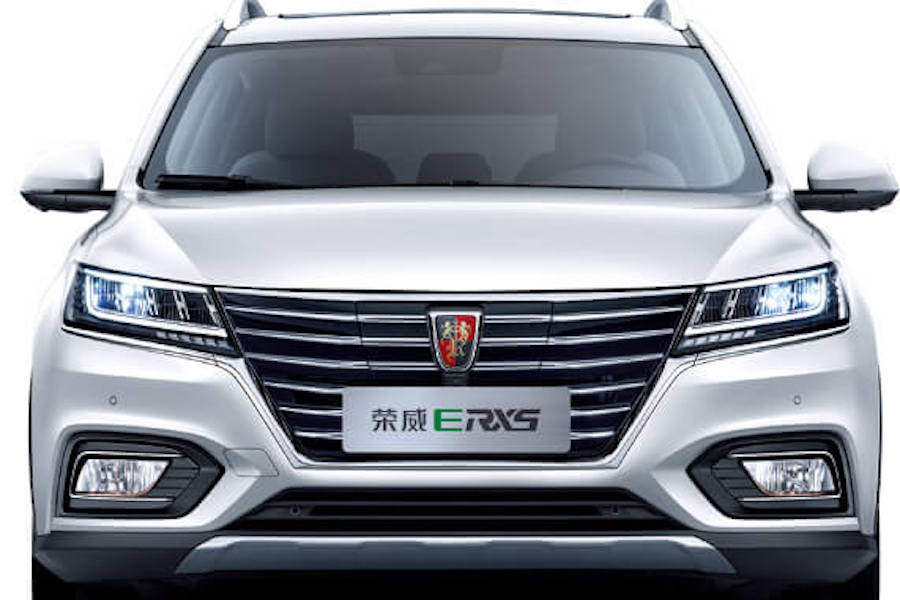 荣威ERX5新车型正式上市 补贴后售价17.88万元