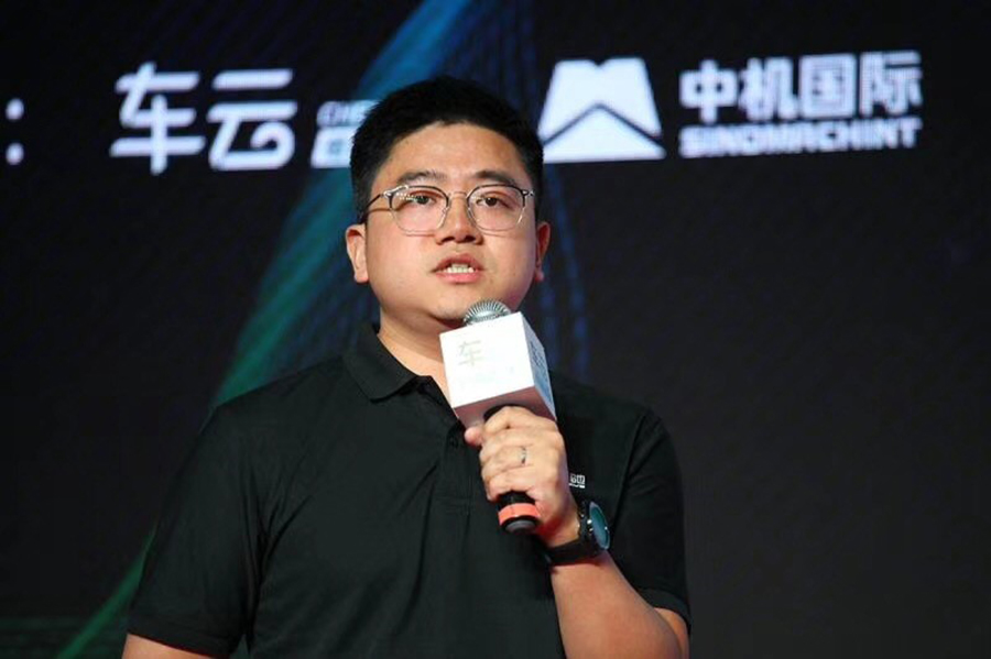 細節(jié)成就體驗 愛馳汽車打造智能移動出行空間