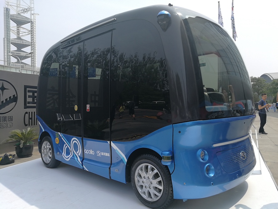 百度无人驾驶巴士量产下线 将在北京等地运营