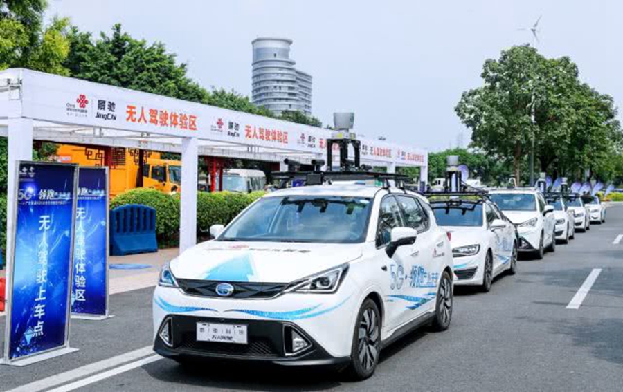 景驰科技与广东联通合作 开发远程控制无人车