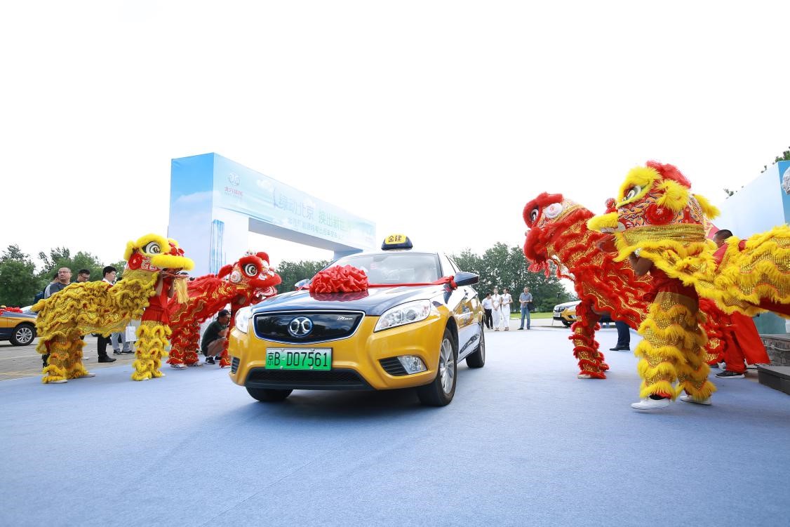 首都出租车加速转型，换电模式为北京交通出行带来了什么？