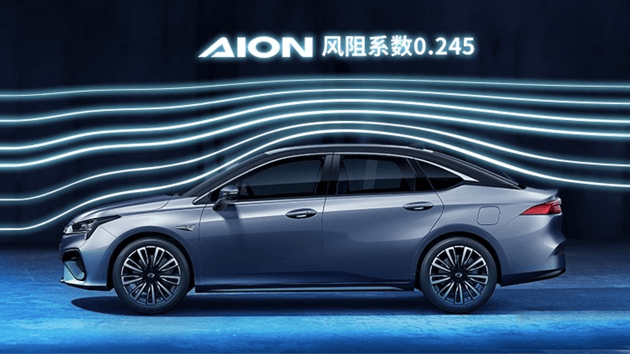 用实力说话 广汽新能源Aion S预售订单已超2.3万