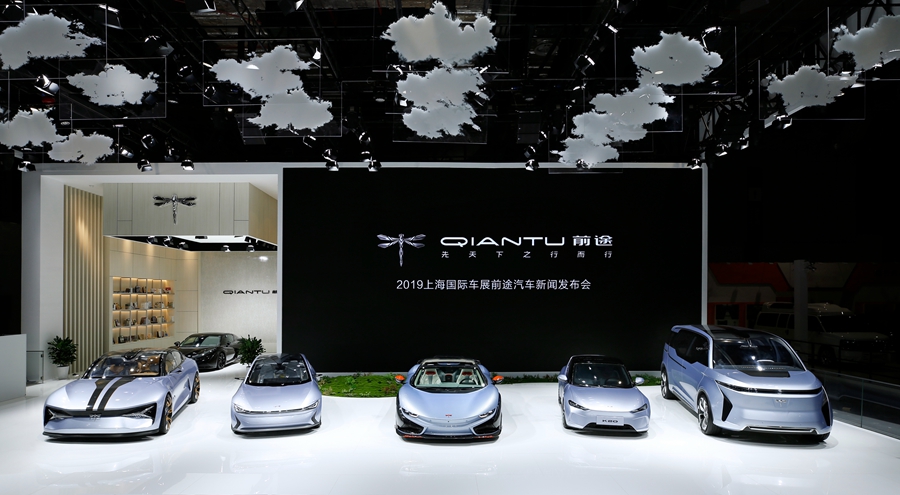 上海车展“打新牌” 解析造车新势力现状