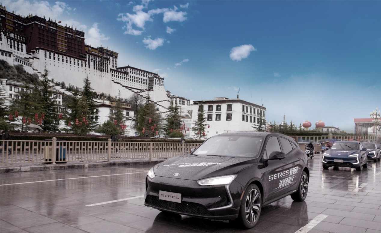 电动SUV 金康SERES首款车型将于4月10日全球首发