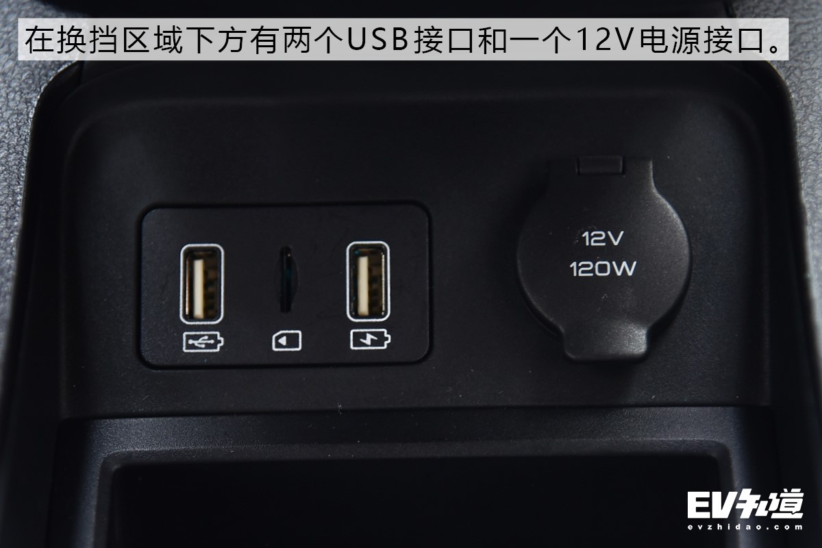 ​出手不凡的硬核跨界小车 比亚迪e2实测+体验