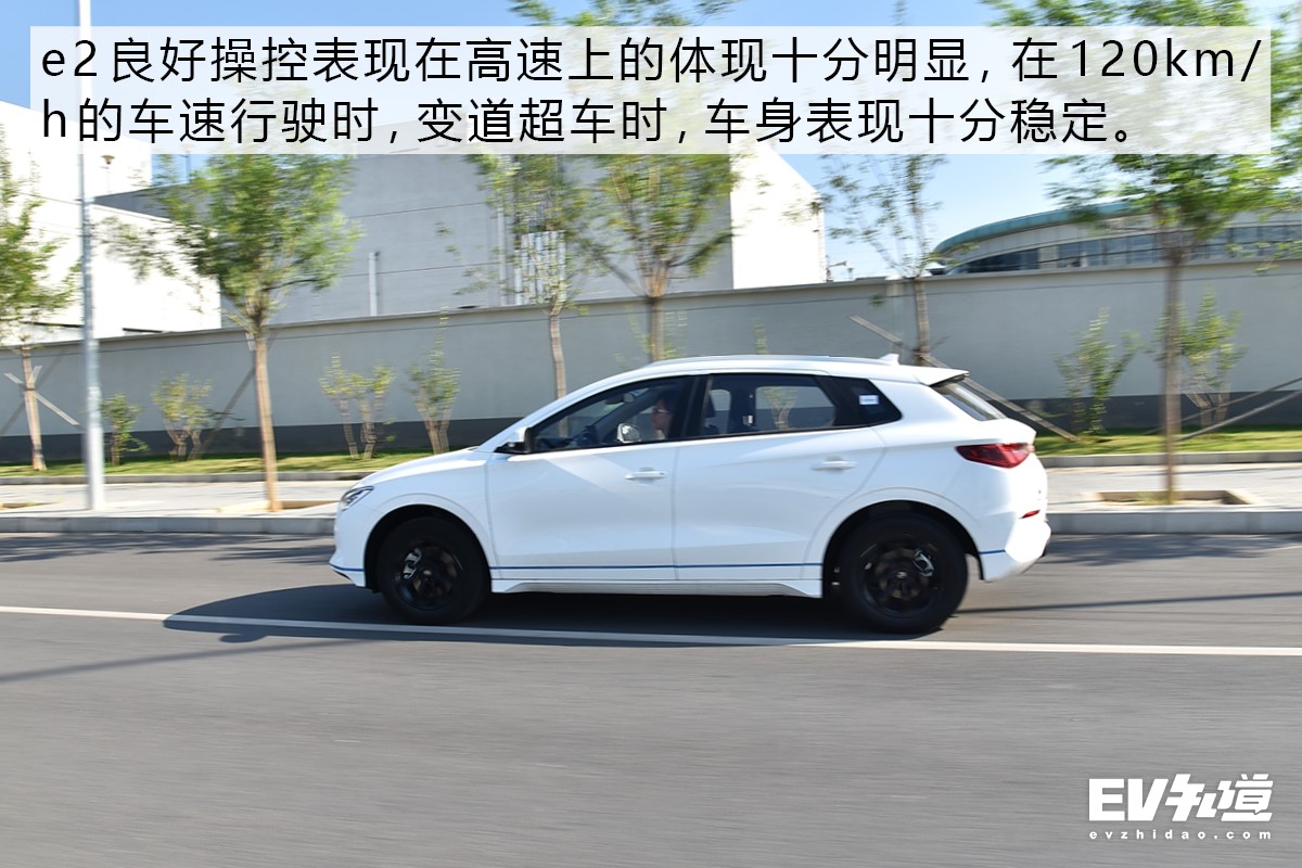​出手不凡的硬核跨界小车 比亚迪e2实测+体验