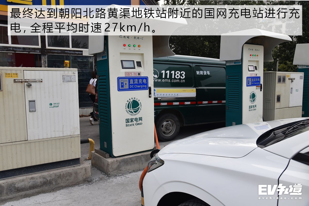 ​出手不凡的硬核跨界小车 比亚迪e2实测+体验
