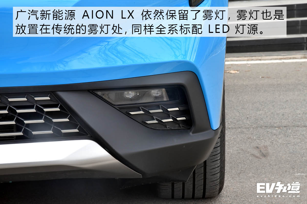 纯电SUV市场的搅局者 Aion LX 80款静态体验