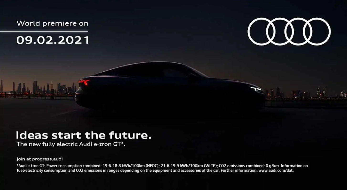 2月9日首发 奥迪e-tron GT最新预告图发布