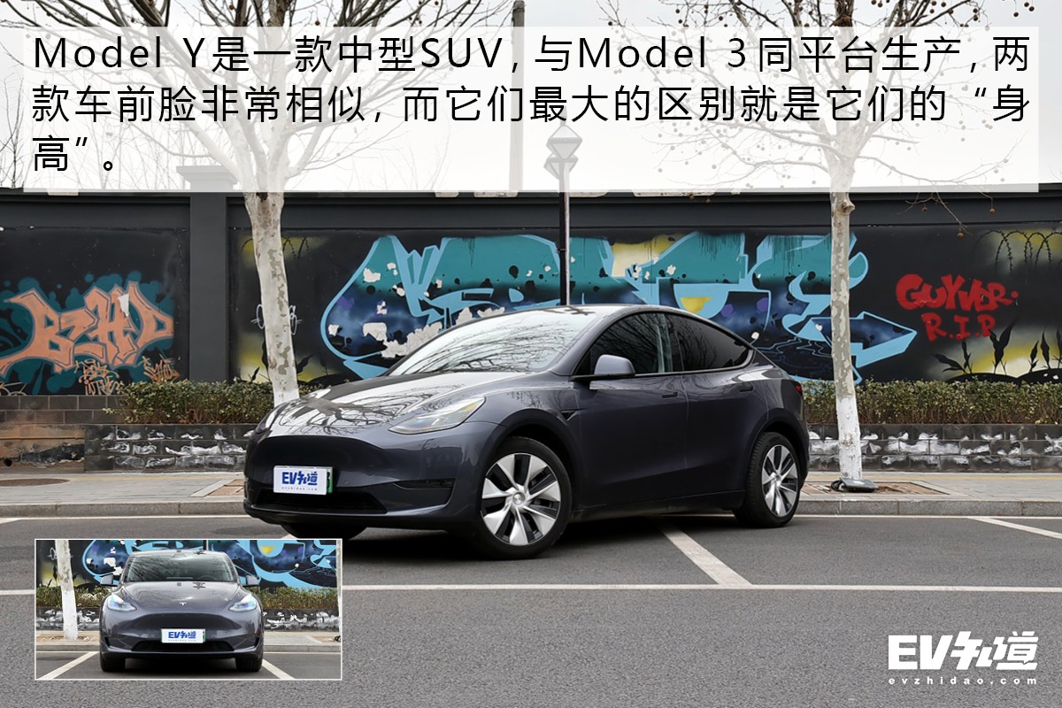 延续优秀的操控性能 试驾Model Y长续航版