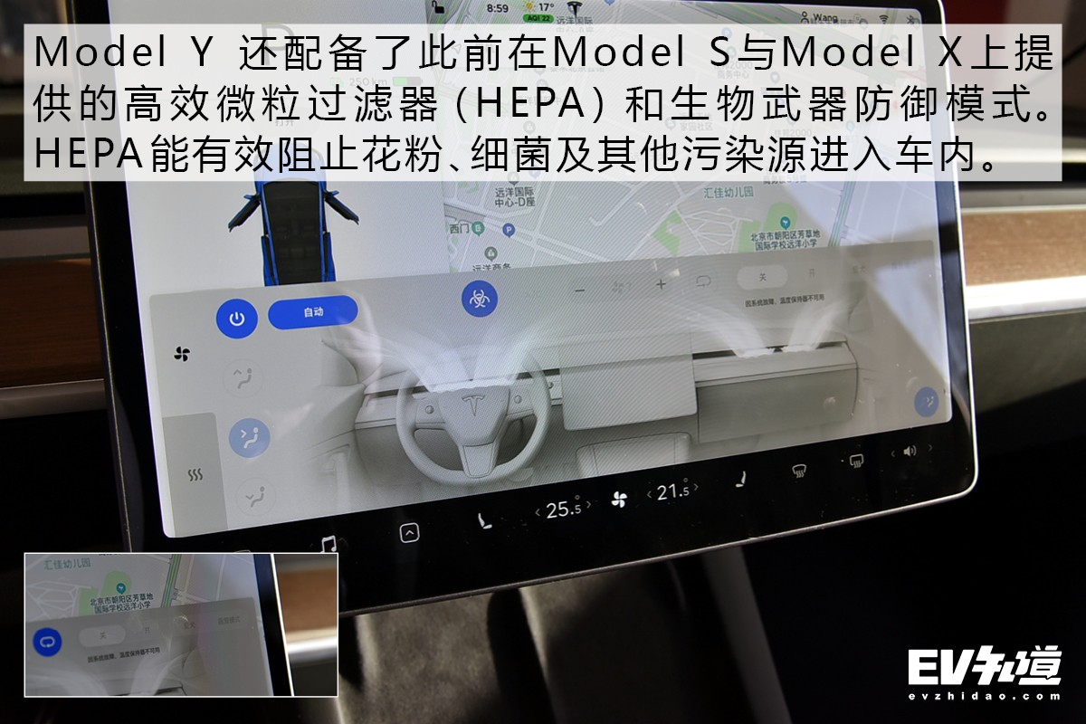 延续优秀的操控性能 试驾Model Y长续航版