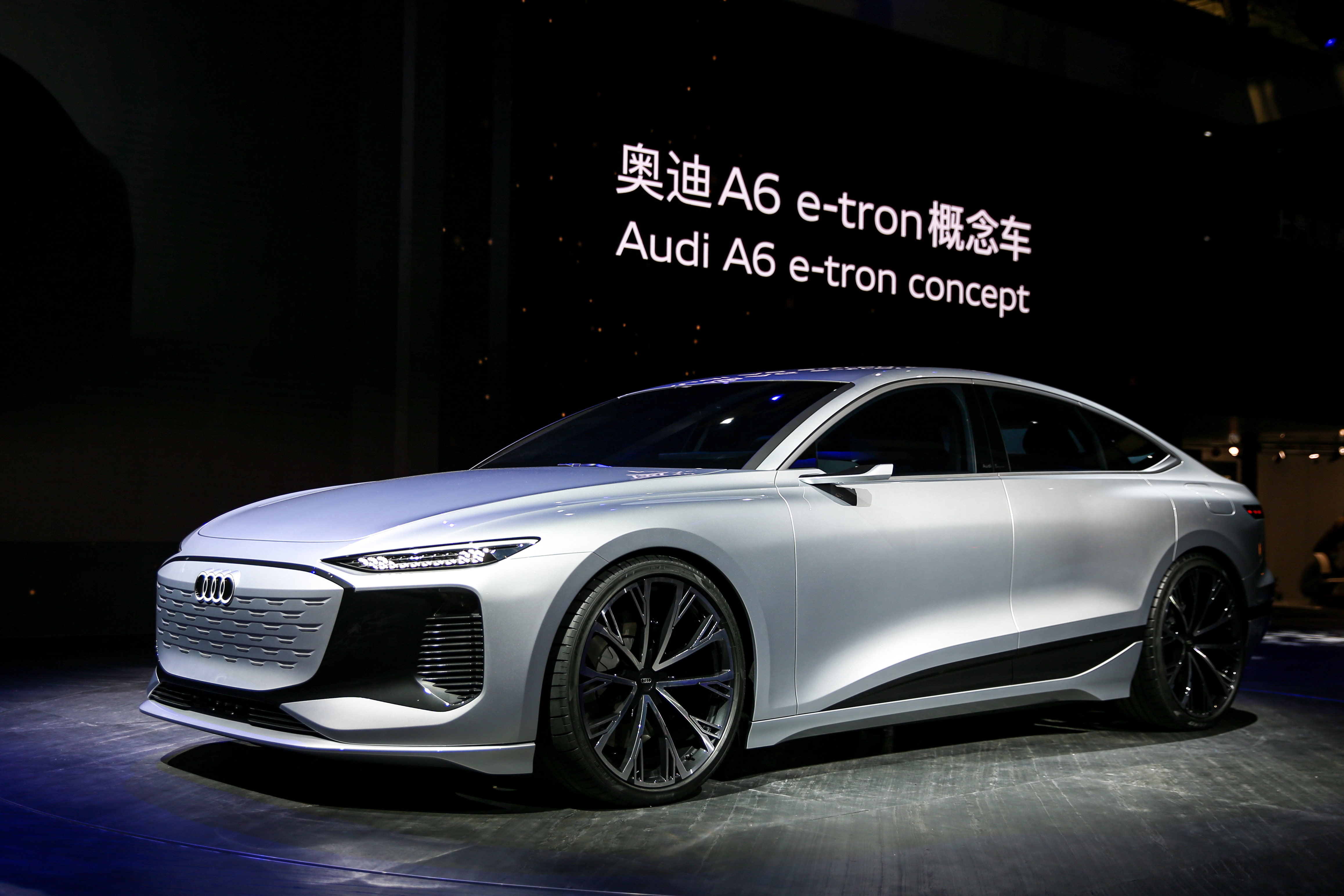 2021上海车展：表明态度——PPE首款型车奥迪A6 e-tron概念车亮相