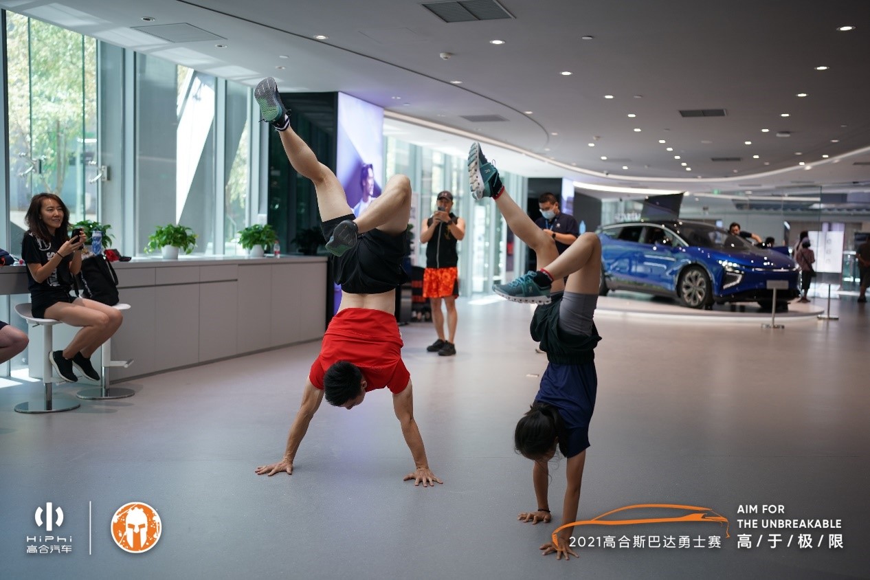 高合斯巴达勇士赛，把亲子训练营开进北京CBD的豪车体验店