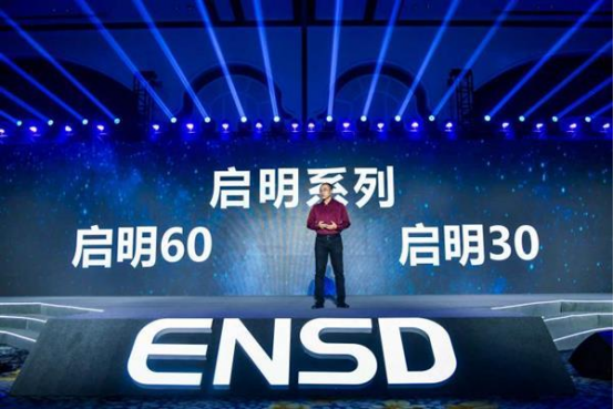 布局新能源 易能时代发布行业首款60kW充电模块 布局新能源 易能时代发布行业首款60kW充电模块