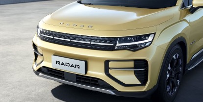 RADAR品牌中文名“雷达汽车” 首款车型将于7月12日正式发布