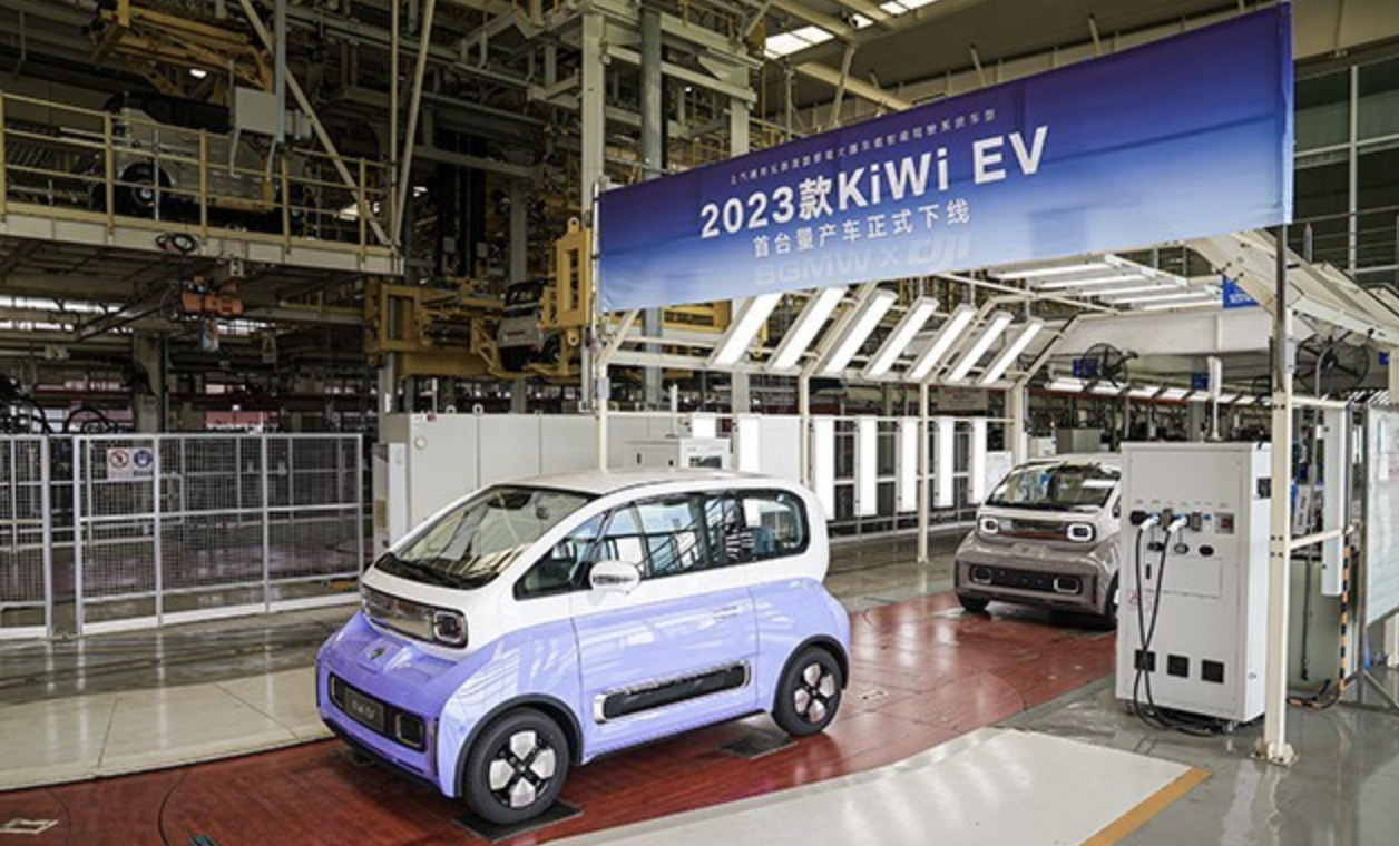 将在8月正式上市 2023款KiWi EV首台量产车正式下线 