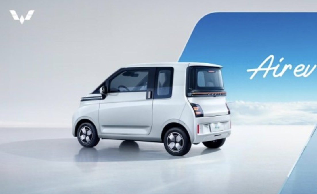 五菱Air ev已在印尼正式下線 并將在8月11日進(jìn)行亮相 