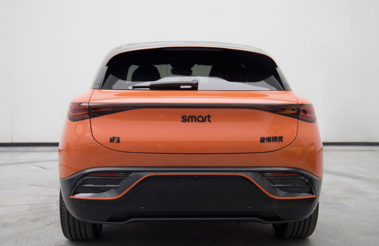 定位紧凑型SUV  smart精灵#3有望在4月17日全球首秀