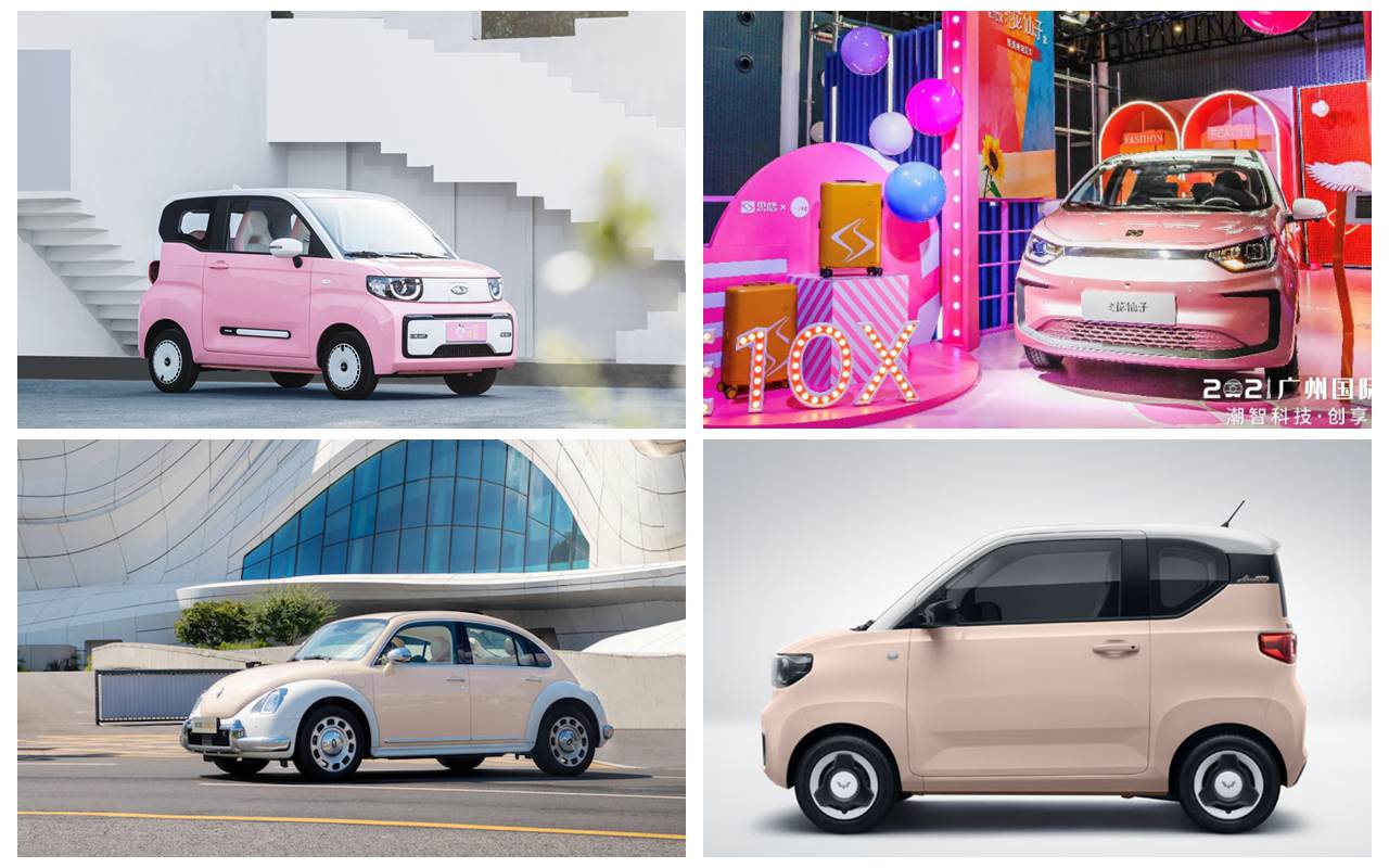 柔化工业冰冷感的一抹粉 女神节推荐之粉色系新能源车型