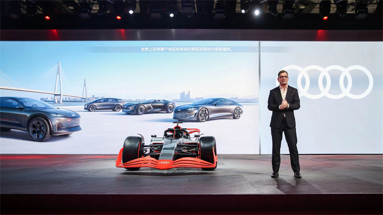 ​奥迪首次携全电动车型阵容亮相上海国际车展