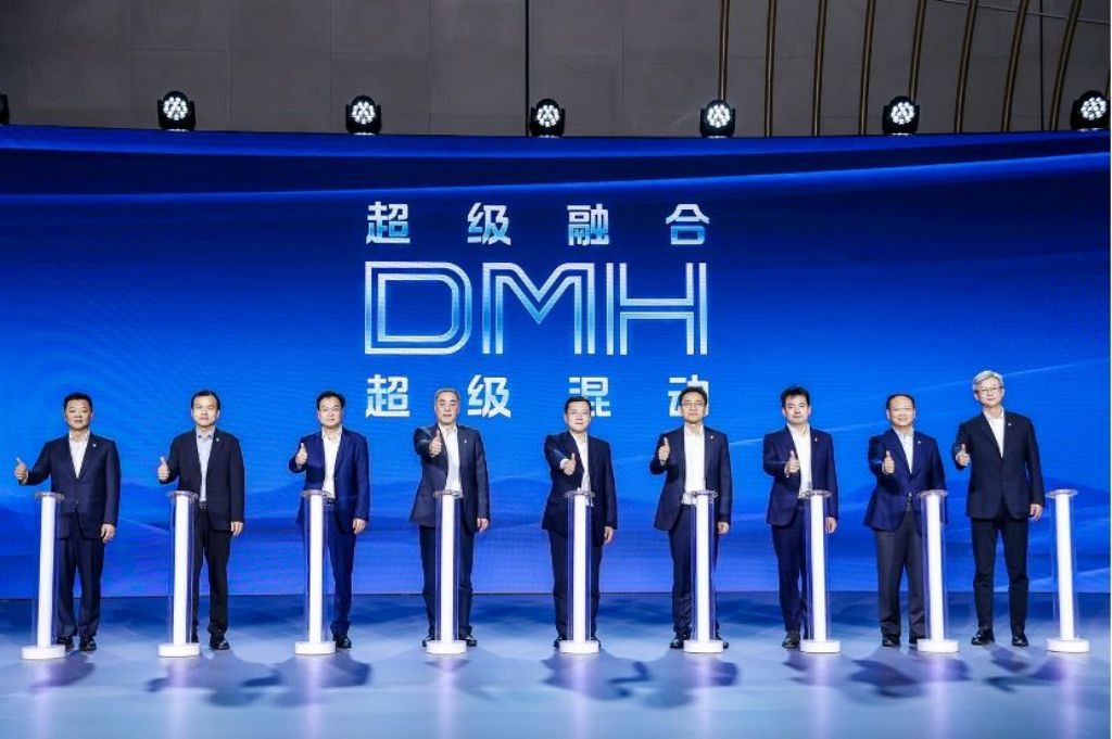 “超级融合 才是超级混动”荣威DMH技术品牌亮相中国品牌日 