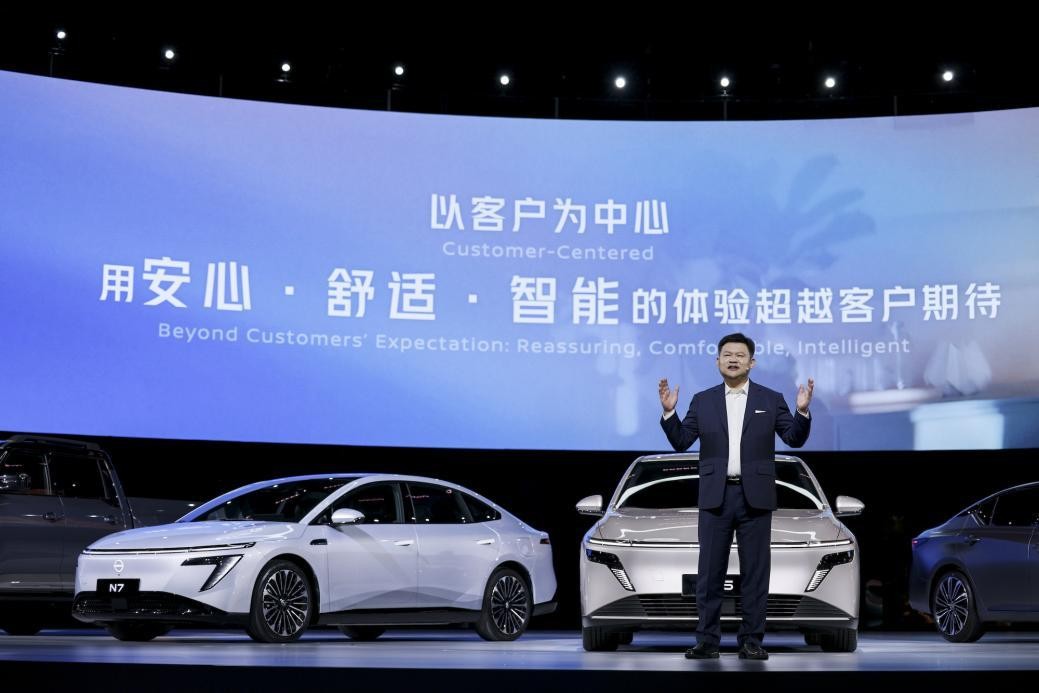 日产汽车CEO携两款全新车型开启在华首秀