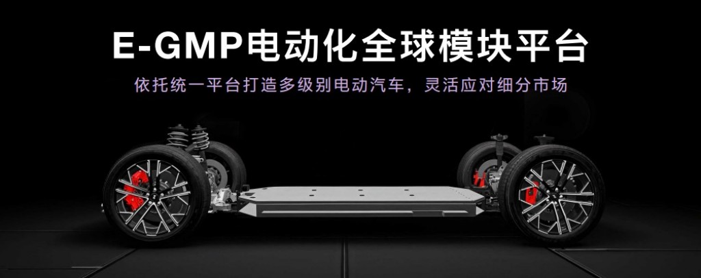 北京现代EO羿欧上市11.98万起“6大品质”打造新质力纯电SUV