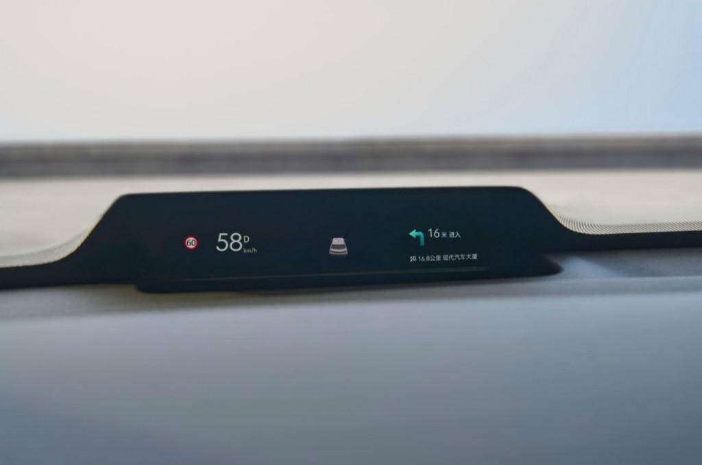 北京现代EO羿欧上市11.98万起“6大品质”打造新质力纯电SUV