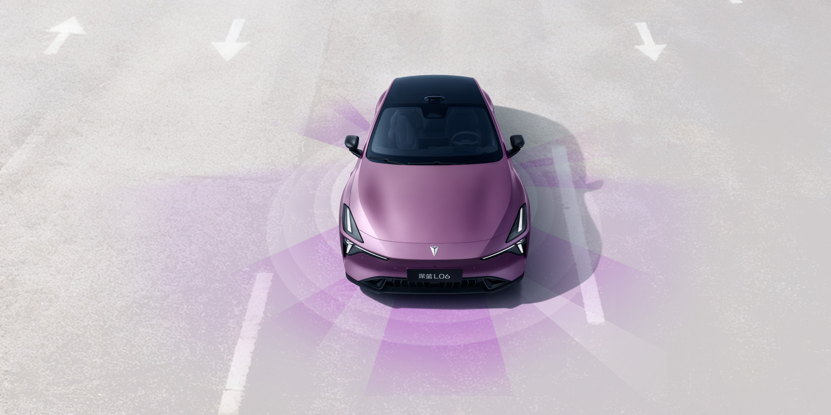 配超跑同款磁流变悬架 深蓝L06预售13.99万起 配超跑同款磁流变悬架 深蓝L06预售13.99万起