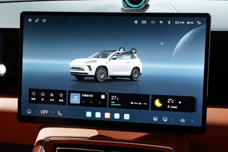 星途ET5車型配置盤點：激光雷達版最為領先