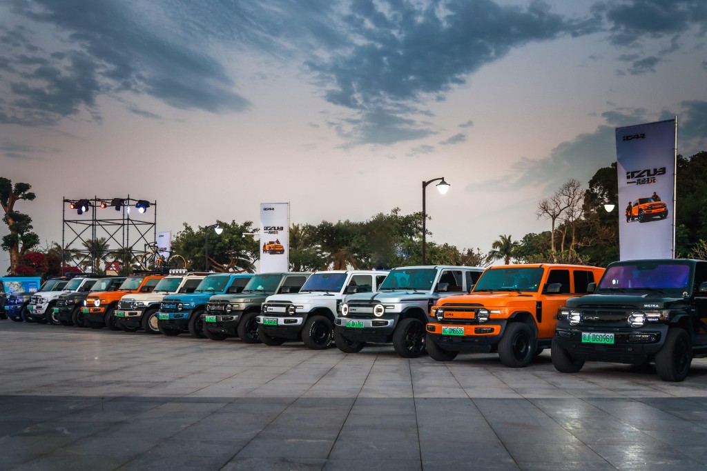 iCAR CLUB正式发布 V27官宣定档明年一季度 iCAR CLUB正式发布 V27官宣定档明年一季度