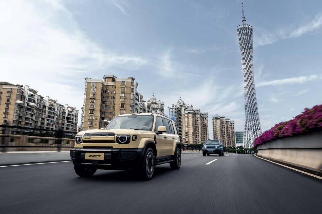 iCAR CLUB正式发布 V27官宣定档明年一季度 iCAR CLUB正式发布 V27官宣定档明年一季度