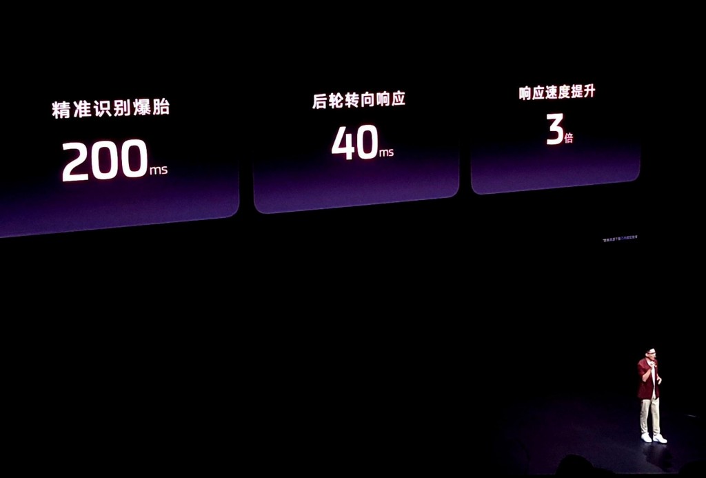 全新智己L6上市，權(quán)益價(jià)20.49萬起，詮釋“入門即頂配”