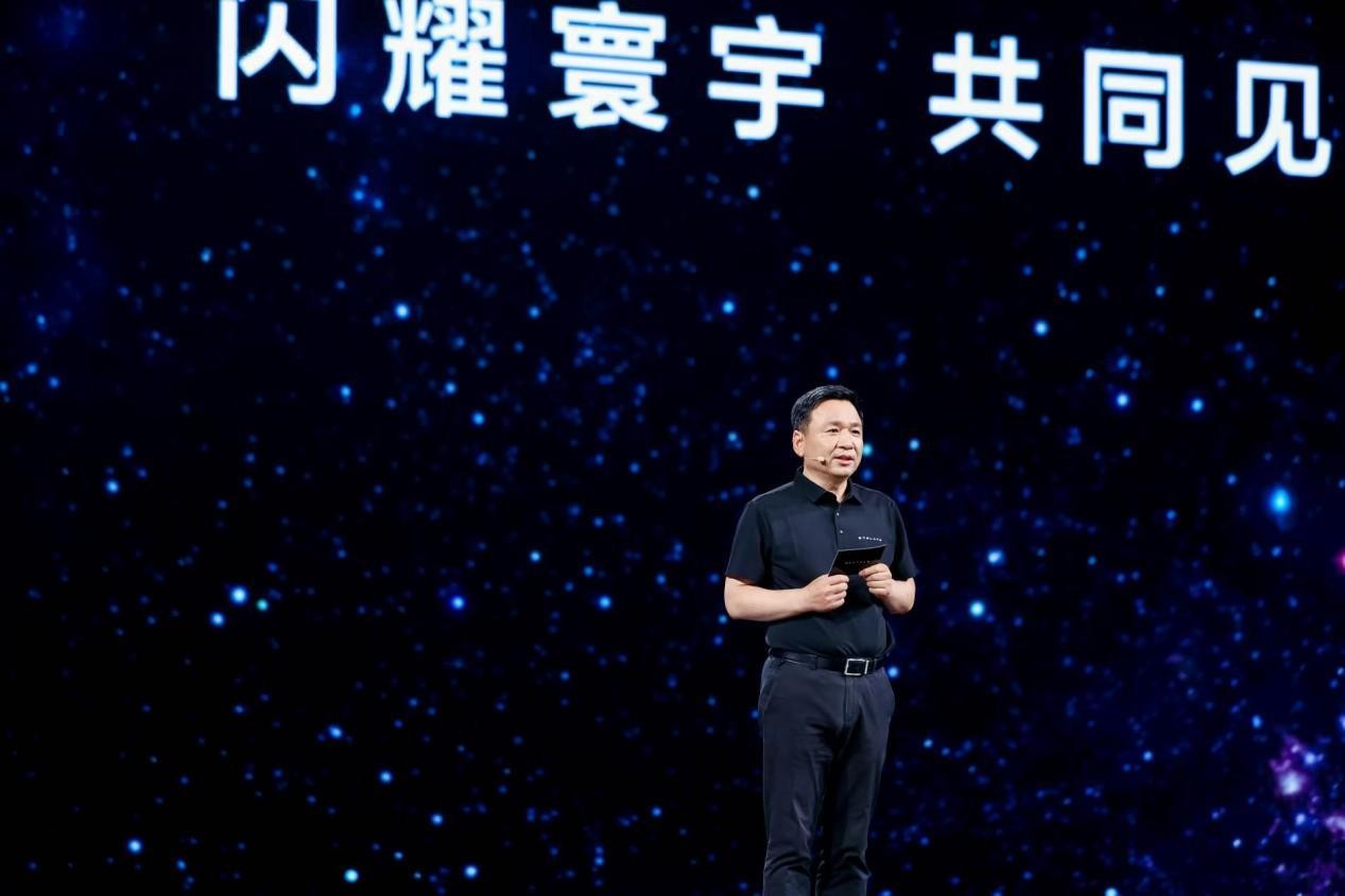 用户呼声成真！享界新LOGO天生闪耀，尽显浪漫