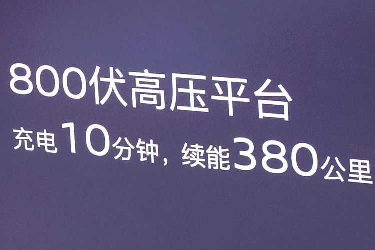 奥迪 E5 Sportback正式上市 指导价23.59万元起