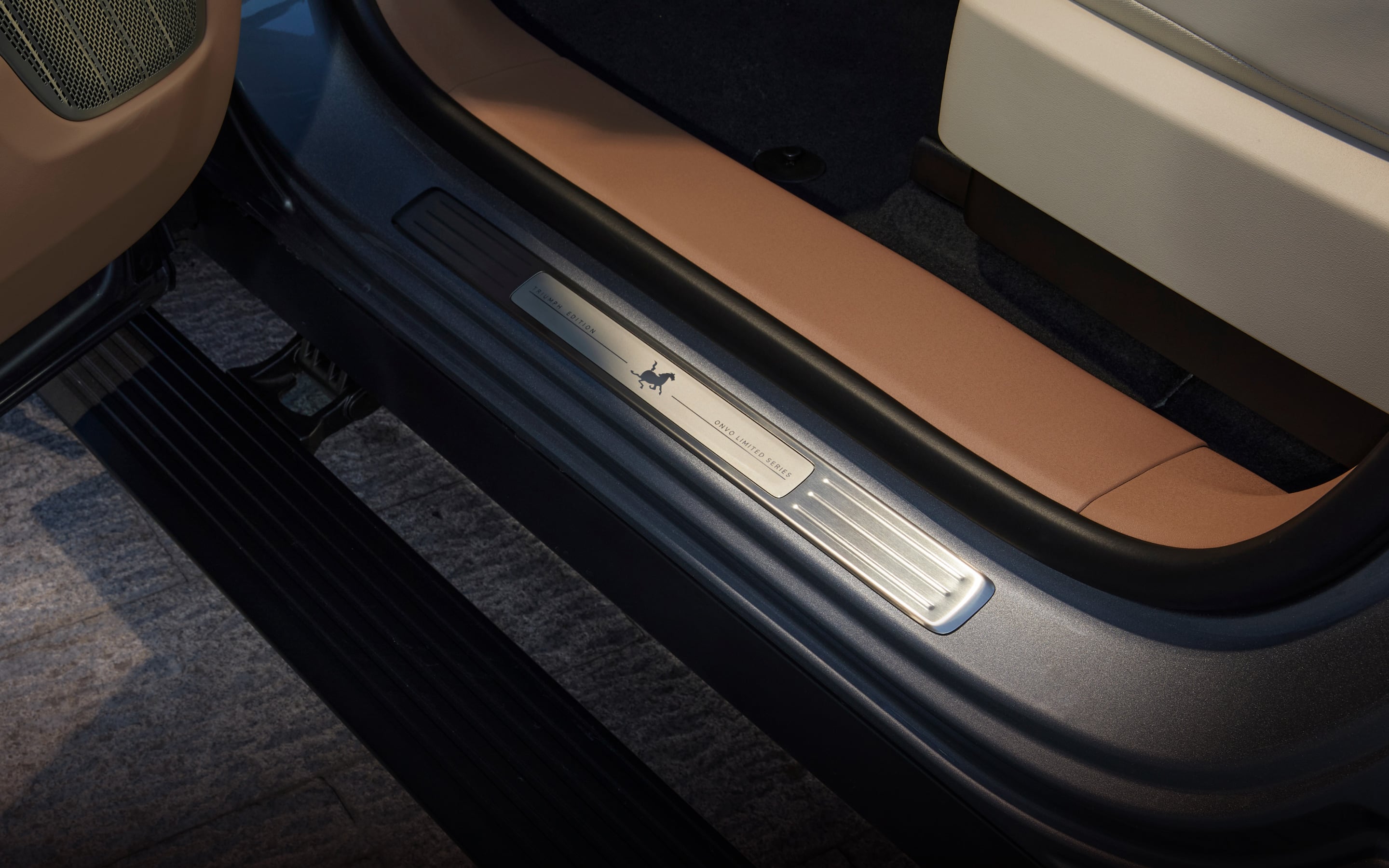 整车购买价29.68万起 乐道L90马到成功版正式上市 整车购买价29.68万起 乐道L90马到成功版正式上市