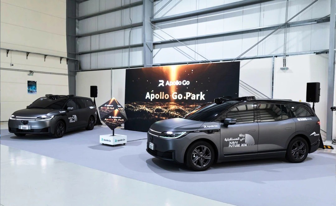 萝卜快跑获迪拜首个全无人测试许可