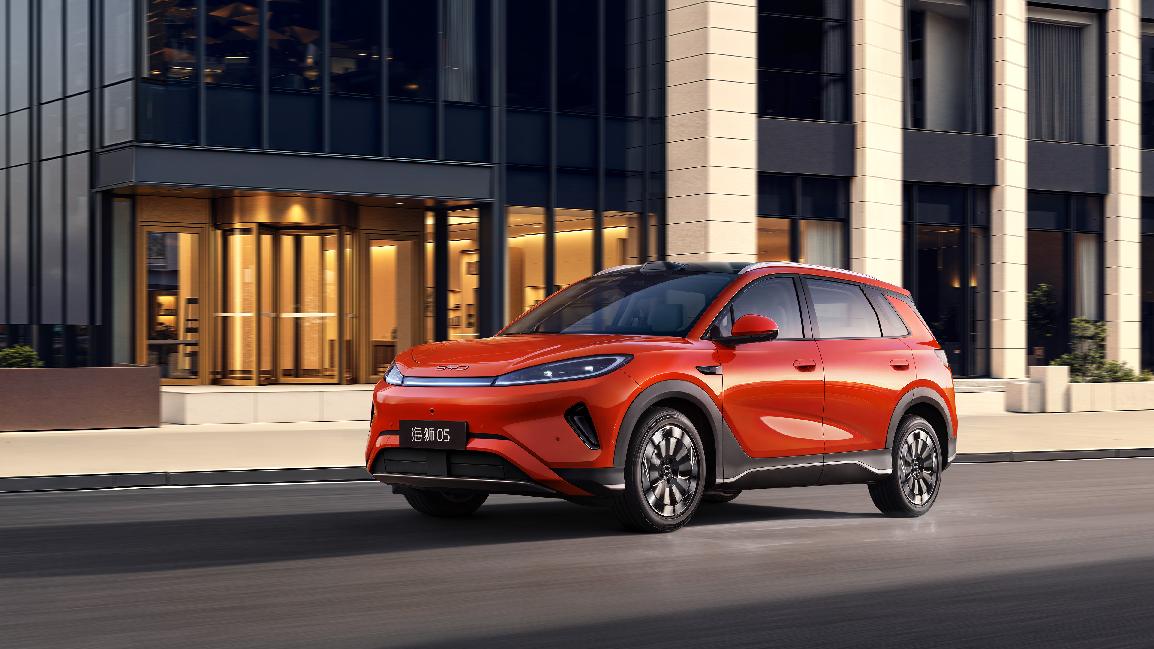 比亚迪全新海狮05上市 指导价9.79-14.59万元