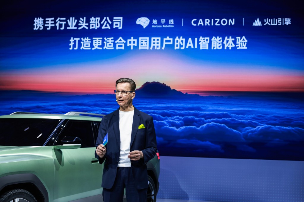 捷达品牌全面焕新：以坦诚对话回应时代关切迈入智能电动全新征程