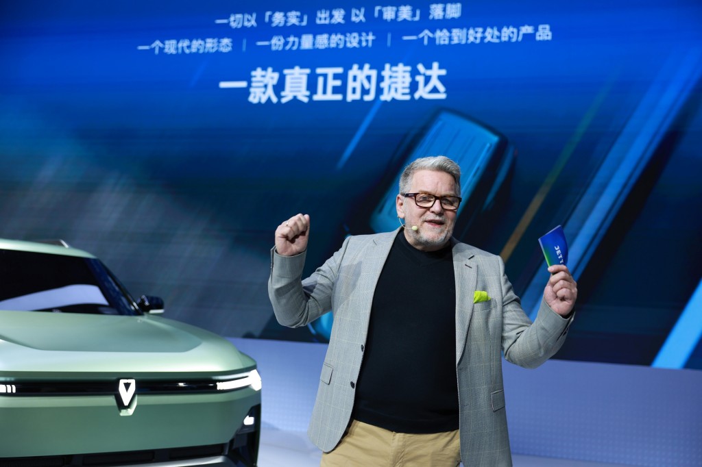 捷达品牌全面焕新：以坦诚对话回应时代关切迈入智能电动全新征程