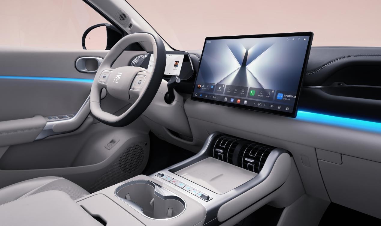 2026北京车展：比亚迪第三代元PLUS首发亮相