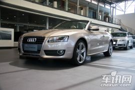 奥迪-奥迪A5(进口)-2.0TSI Cabriolet