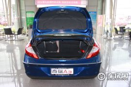 奇瑞汽车-奇瑞A3